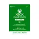 【Microsoft 微軟】Xbox Game Pass for PC 3個月訂閱服務(下載版)