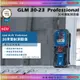 sun-tool BOSCH 最新060- GLM 30-23 30米雷射測距儀 測距儀 測量儀