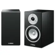 Yamaha Bookshelf Speakers - Black NS-BP301