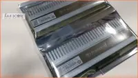 在飛比找Yahoo!奇摩拍賣優惠-JULE 3C會社-創見 aXeRam DDR3 2133 