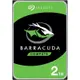 【Seagate 希捷】BarraCuda 新梭魚 2TB 2.5吋 硬碟 ST2000LM015 /德源電腦