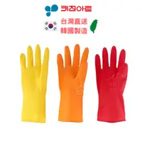 在飛比找蝦皮購物優惠-【天然乳膠手套】韓國製 防水乳膠手套 家務手套 洗碗手套 家