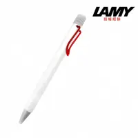 在飛比找momo購物網優惠-【LAMY】SAFARI 狩獵系列 原子筆 亮面白色復古紅夾