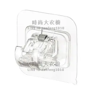 4個 簾桿掛鉤 窗簾桿夾固定器 免打孔粘貼式支架夾子 橫桿門簾伸縮桿粘鉤【時尚大衣櫥】