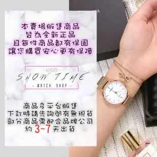 MIRRO 氣質女孩 大錶徑 水晶玻璃 腕錶-網狀米蘭鋼帶/白面玫瑰金 6997KM-27635 [ 秀時堂 ]