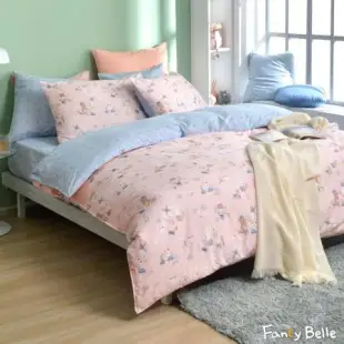 義大利Fancy Belle《花田樂園》單人純棉防蹣抗菌吸濕排汗兩用被床包組-粉色