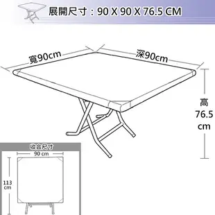 【C.L居家生活館】3x3折合桌(430不鏽鋼桌面/附安全扣)/白鐵桌/摺疊桌/茶几/泡茶桌/拜拜桌 (8折)