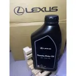 LEXUS原廠 0W/40 0W-40 SN 全合成機油,公司貨，油電車TOYOTA適用