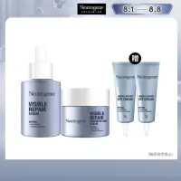 在飛比找momo購物網優惠-【Neutrogena 露得清】肌緻新生A醇精華30ml+乳