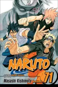 在飛比找博客來優惠-Naruto