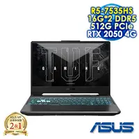 在飛比找myfone網路門市優惠-【記憶體升級特仕版】ASUS TUF Gaming A15 