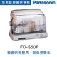 國際牌奈米銀抑菌烘碗機-FD-S50F