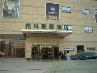 GreenTree Inn Qianan Fortune Center Hotel