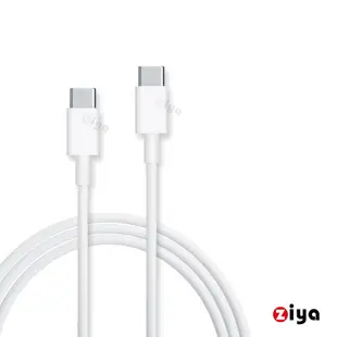 【ZIYA】USB Cable 傳輸充電線 TYPE-C to TYPE-C(珍珠白色 200 CM)