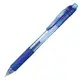 BLN104-CX 藍色 0.4mm-自動式極細極速鋼珠筆 Pentel