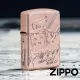 【Zippo】玫瑰金書寫體收藏-加厚 防風打火機(美國防風打火機)