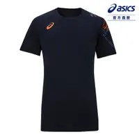 在飛比找PChome24h購物優惠-ASICS 亞瑟士排球短袖上衣 男款 排球 上衣 2051A