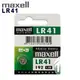 ◆日本品牌maxell◆公司貨 LR41(10顆入)鈕扣型1.5V鋰電池