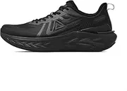 Peak TAICHI 7.0 Men's Sneakers, All Black, 10.4 inches (26.5 cm), 2.5E, all black, 26.5 cm 2.5E