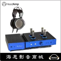 在飛比找蝦皮購物優惠-【海恩數位】美國 HeadAmp Blue Hawaii 藍