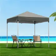 2x2m Gazebo InstaHut Outdoor Patio Garden Marquee Shade Grey