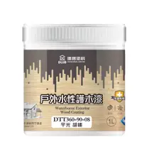 在飛比找蝦皮商城優惠-德寶 水性戶外護木漆 胡桃平光 1L