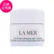 *LA MER海洋拉娜 舒芙乳霜15ml(全新改版/正統公司貨)