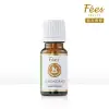 Fees Beaute 法緻 檸檬香茅精油 10ml