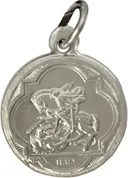 Many medals from Holy Georg Martyr/Unstained Madonna - The Medals of Holy Protection Cartridges - 100% Madei in Italy
