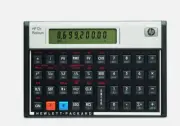 HP 12C Platinum Financial Calculator