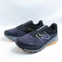 在飛比找Yahoo!奇摩拍賣優惠-New Balance WTNTRMP5 女慢跑鞋 Dyna