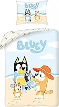 Halantex Bluey on The Beach Dog Family - Bluey Bingo Bandit Chilli Duvet Set - Reversible Duvet Cover 140 x 200 cm and Pillowcase 70 x 90 cm - Multicoloured - 100% Cotton