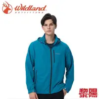 在飛比找蝦皮商城優惠-Wildland 荒野 男 印花透氣抗UV輕薄外套 14W0