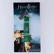 Harry Potter The Movie Special Benefits, Scarf-Style Strap From Japan