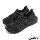 在飛比找遠傳friDay購物優惠-Asics 慢跑鞋 Jolt 4 女鞋 黑 全黑 透氣 路跑