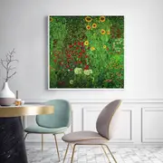 Sunflowers II by Gustav Klimt Canvas Prints