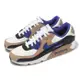 Nike 休閒鞋 Air Max 90 GTX Lapis Escape 逃 男鞋 防水 氣墊 奶茶色 藍 FD5810-100