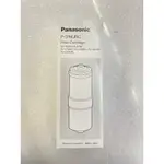 【米歐電器商行】PANASONIC國際牌桌上型濾水器專用濾心 P-31MJRC ★ 原廠公司貨 濾心 濾水器 飲水機 ★