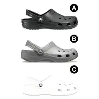 在飛比找Yahoo!奇摩拍賣優惠-Crocs Classic 男女 黑/灰/白 卡駱馳 涼拖鞋