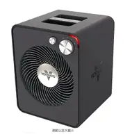 在飛比找蝦皮購物優惠-美國VORNADO渦流循環電暖器清潔/暖風扇維修 蝦皮賣場