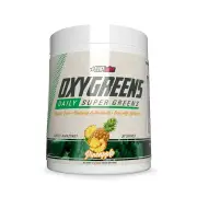 EHPlabs Greens | 30 serves / Pineapple