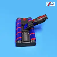 在飛比找Yahoo!奇摩拍賣優惠-蘇州電器吸塵機配件適用戴森dyson v15雙滾筒電動地刷頭