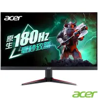 在飛比找Yahoo奇摩購物中心優惠-Acer 宏碁 VG240Y S3 24型VA電腦螢幕 AM