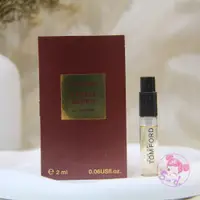 在飛比找蝦皮購物優惠-Tom Ford 落木飛霞(嫣紅檀香)  Santal Bl