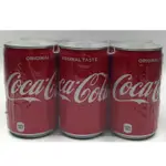日本 迷你可口可樂 碳酸飲料