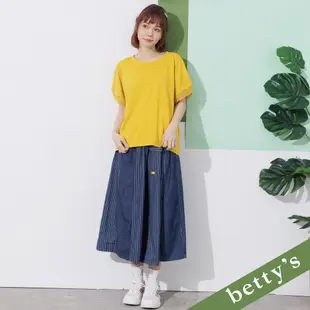 betty’s貝蒂思(21)袖口蕾絲圓領刺繡素色上衣(深黃)