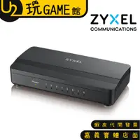 在飛比找蝦皮購物優惠-ZyXEL GS-108S V2 8埠 Giga乙太網路交換