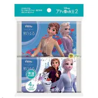 在飛比找Yahoo!奇摩拍賣優惠-【JPGO】日本製 舒潔 迪士尼Disney 冰雪奇緣2限定