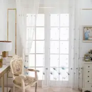 Gauze Flower Pattern Sheer Curtain Daisy Tulle Curtain Living Room