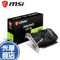 在飛比找蝦皮購物優惠-【免運熱銷】MSI 微星 GT1030 AERO 2G OC